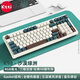 珂芝 KZZIK98Pro無(wú)線機(jī)械鍵盤藍(lán)牙有線三模游戲電競(jìng)辦公鍵盤98鍵gasket客制化RGB熱插拔膠坨坨麻將音 沙漠綠洲【相依軸V2】三模-輕音辦公 98鍵