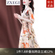 ZXEGI 重磅真絲連衣裙中長款新款時尚短袖印花收腰氣質(zhì)100%桑蠶絲裙子 主米色 M