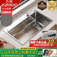 九牧（JOMOO）水槽家用廚房原色納米SUS304不銹鋼手工火山紋大單槽洗菜盆洗碗池 A套餐-大集渣單槽-盆中盆菜板 【原色】75x46x22+順豐送貨入戶(hù)
