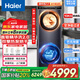 海爾（Haier）國家補(bǔ)貼洗烘套裝疊黛和美H9S10洗衣機(jī)帶烘干機(jī)10KG直驅(qū)洗衣機(jī)干衣機(jī)組合精華洗2.0熱泵烘干除毛屑 H9S10洗烘套裝【熱泵烘干+直驅(qū)精華洗2.0】