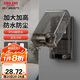 德力西（DELIXI）漏保插座防水盒熱水器帶漏保大插頭防濺盒 帶五孔10A插座黑色透明