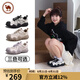 駱駝牌 女鞋戶外徒步鞋丑萌鞋休閑運(yùn)動(dòng)鞋七夕節(jié)禮物 P24A245634 黑白 39