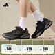 adidas李現同款CLIMACOOL VENTO風動清風鞋boost緩震跑鞋阿迪達斯   黑色/深灰/亮金屬鐵灰   42