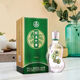 五糧液生態(tài)釀酒公司出品 植物露酒配制酒  佳節送禮自飲酒水 52度 500mL 1瓶 豌豆大曲 試飲裝