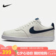 耐克男子 運(yùn)動(dòng)板鞋 COURT VISION LO運(yùn)動(dòng)鞋HQ4867-101 43