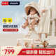 普洛可（PLAYKIDS）遛娃神器可坐可躺便攜嬰兒推車避震0-3歲溜娃車 A8MAX天使之翼