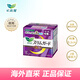 樂(lè)而雅（laurier）S系列超薄超瞬吸夜用衛(wèi)生巾30cm*15片花王姨媽巾 日本進(jìn)口