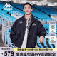 卡帕（Kappa）背靠背運動夾克 2024新款男士休閑美式外套跑步上衣K0E52JJ01D