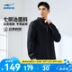 鴻星爾克立型科技|外套男秋季男士運動服連帽開衫休閑騎行衛(wèi)衣夾克男款 正黑 L