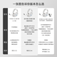 覓聲白羊座游戲耳機頭戴式有線(xiàn)帶麥電競專(zhuān)用電腦耳麥三角洲行動(dòng)3.5/usb接口虛擬7.1音效聲卡降噪麥克風(fēng) 白羊座【版本選擇】70%人選擇USB接口-專(zhuān)屬驅動(dòng)