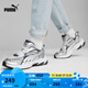 彪馬（PUMA）【老爹鞋】男女輕便透氣休閑鞋復古跑鞋 MORPHIC 392724 灰色-白-深灰色-16 42