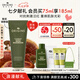 悅木之源（Origins）靈芝煥能精華面膜75ml 強(qiáng)韌提亮補(bǔ)水保濕護(hù)膚品七夕禮物送女友
