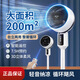 揚子臺立兩用空氣循環(huán)扇遙控電風扇家用落地扇搖頭遙控辦公室臺立兩用 【圓頭遙控款】定時+遙控
