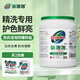 氧泡泡氧泡泡鮮氧顆粒有氧浸泡粉洗衣服去漬去污頑固污漬不銹鋼茶杯廚具 【洗衣侵泡劑】清洗內衣