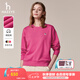 哈吉斯（HAZZYS）女裝 秋季女士【PHIZ系列】純棉休閑風(fēng)落肩衛(wèi)衣女 粉色PN M (160/84A 38)