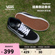 VANS范斯官方 Faulkner酷感黑美式經(jīng)典薄絨男鞋板鞋 黑色 40.5
