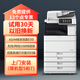 SSRC3530激光彩色打印機A3/A4復(fù)印機雙面掃描儀多功能一體機辦公室商用大型有線無線WIFI再制造復(fù)合機 機型二、C3530白色版 供15-20人辦公 四紙盒