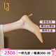 OLJ奢侈高端品牌女鞋高跟鞋2025年最新款細跟尖頭通勤不累腳軟底單鞋 裸色(巨好穿運動底5cm跟) 37