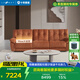 LAZBOY樂至寶奶油風云朵沙發(fā)客廳零靠墻雙電動660云中漫步紅【7天發(fā)】