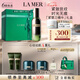 海藍(lán)之謎（LA MER）緊塑刀精華30ml護(hù)膚品化妝品禮盒七夕情人節(jié)生日禮物女效期26/11