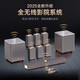 ROBERILLINE德國柏林之聲新款虛擬環(huán)繞聲無線低音炮高音質(zhì)3D客廳無線環(huán)繞電視音響回音壁家庭影院K歌音箱套裝 柏林之聲頂配音響全麥克風一支裝