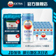喜力紅爵Extra啤酒  整箱裝 全麥釀造 原麥汁濃度≥7.7° 中秋送禮330mL 24罐