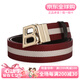 巴利（BALLY）男士雙面皮帶 經(jīng)典條紋織物板扣腰帶【扣頭可翻轉(zhuǎn)丨帶寬3.5cm】 紅白條紋【禮盒裝】6218812 90碼【適合81-90cm腰圍】