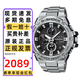 卡西歐（CASIO）手表男鋼鐵黑暗之心GSHOCK防水指針太陽(yáng)能藍牙運動(dòng)電子日韓表禮物 GST-B100D-1A 酷黑鋼鐵之心