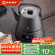 友家鋪?zhàn)樱˙iooner）全自動(dòng)上水電熱水壺?zé)畨責(zé)麟姴锠t茶臺(tái)專用一體茶桌茶幾泡茶具 鈦灰色提梁鋼壺