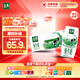 伊利金典純牛奶整箱 200ml*24盒 3.6g乳蛋白 原生高鈣 禮盒裝