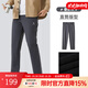 駱駝（CAMEL）男裝 休閑褲男冬季搖粒絨加厚保暖修身直筒褲子 疊影灰 M