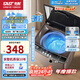 先科（SAST）全自動(dòng)洗衣機(jī)家用小型大容量波輪租房宿舍用洗烘一體智能家用 10KG藍(lán)光納米健康洗/智能風(fēng)干/塑料蓋板