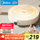 美的（Midea）電磁爐電陶爐 家用2200W大功率 電磁灶火鍋爐 爆炒火鍋炒菜蒸煮 旋鈕操控以舊換新 MC-E22HG55-Y02