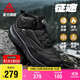 匹克（PEAK）態(tài)極征途高幫棉鞋秋冬男鞋加絨保暖戶(hù)外休閑防滑耐磨黑色運動(dòng)鞋子