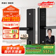 凱迪仕（KAADAS）V9指紋密碼智能鎖  防盜智能門鎖指紋鎖密碼鎖電子鎖家用上門安裝 【指紋款】V9-AI指紋+電子門鈴