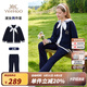 英氏（YEEHOO）女童套裝秋季兒童外套褲子兩件套翻領(lǐng)領(lǐng)結(jié)開衫喇叭褲秋裝童裝新款 海軍淑女領(lǐng)結(jié)-深藍(lán) 120