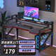 奧倫福特  電腦桌臺式家用電競游戲桌辦公書(shū)桌簡(jiǎn)約書(shū)房寫(xiě)字桌子 雙層碳纖紋電腦桌140*60