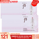 后（The history of Whoo）后套裝小樣旅行試用裝后套盒拱辰享水妍天氣丹津率享女禮盒護(hù)膚品 后天氣丹潤(rùn)白精華小樣120片