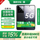 小米14【國(guó)家補(bǔ)貼15%】 5G手機(jī)小米14手機(jī)第三代驍龍8徠卡光學(xué)鏡頭光影獵人900手機(jī)小米澎湃OS 16GB+512GB 黑色 全網(wǎng)通