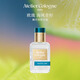 歐瓏海風青檸香水30ml香水禮盒教師節(jié)送老師節(jié)日禮物生日禮物送女友