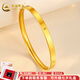 中國(guó)黃金（CHINA GOLD）黃金手鐲拉絲鉆紋手鐲5G足金手鐲車(chē)花金鐲子女款送女友七夕禮物 【圈號(hào)58】約9.2g寬版光面