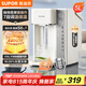 蘇泊爾（SUPOR）電熱水瓶速沸熱水壺 5L燒水壺恒溫電熱水壺316L不銹鋼內(nèi)膽 2200W快速燒水豎向大彩屏SW-50T107