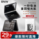 如薇（RNW）竹炭親膚面部吸油紙100張清爽去油補(bǔ)妝不吸水便攜男女友通用