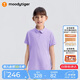 moodytiger女童polo衫防曬速干夏季兒童短袖T恤吸汗高彈修身簡(jiǎn)約戶外運(yùn)動(dòng)衣