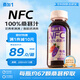桑加 1 100%桑葚汁NFC果汁飲料 200ml*15瓶 純桑果汁花青素營養(yǎng)健康