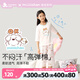 久歲伴【miiiiichan聯(lián)名】兒童睡衣女童家居服夏季大童七分袖七分褲套裝 胭脂粉 130 /身高120-132體重50-60斤