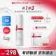 薇諾娜屏障特護(hù)霜50g舒緩修護(hù)改善泛紅乳液面霜護(hù)膚品化妝品