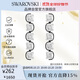施華洛世奇Harmonia 水滴 耳釘女耳環(huán)耳飾女生日禮物女 5600043