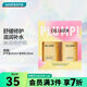 屈臣氏（Watsons）骨膠原護(hù)手霜身體乳套裝滋潤保濕多包裝隨機(jī)發(fā) 300g 2瓶 彈潤水感手部身體護(hù)理