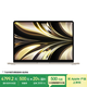 Apple/蘋果AI筆記本/MacBook Air 13.6英寸 M2 (8+8核) 16G 256G星光色電腦 MC7W4CH/A